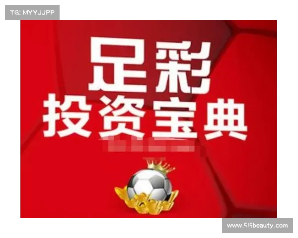 德甲联赛版权收入解析与未来发展趋势探讨 德甲联赛版权收入解析与未来发展趋势探讨