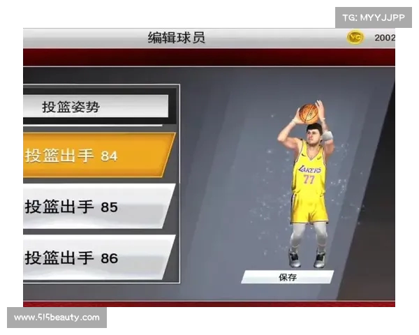 NBA精准投篮技巧分析与训练方法探索提升得分效率 NBA精准投篮技巧分析与训练方法探索提升得分效率