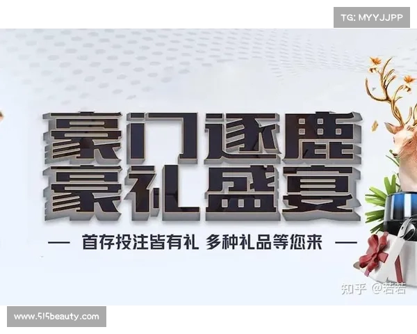 法甲积分规则全面解析及其对比赛排名的影响详解 法甲积分规则全面解析及其对比赛排名的影响详解